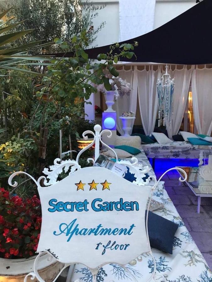 زادار Secret Garden Apartment المظهر الخارجي الصورة